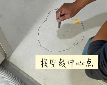 镇巴瓷砖空鼓维修公司分享砂料配比不正确在瓷砖铺贴过程中可能导致以下问题